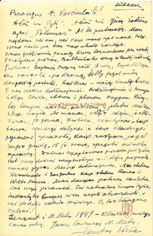 F. Kiršos laiškas A. Vaičiulaičiui