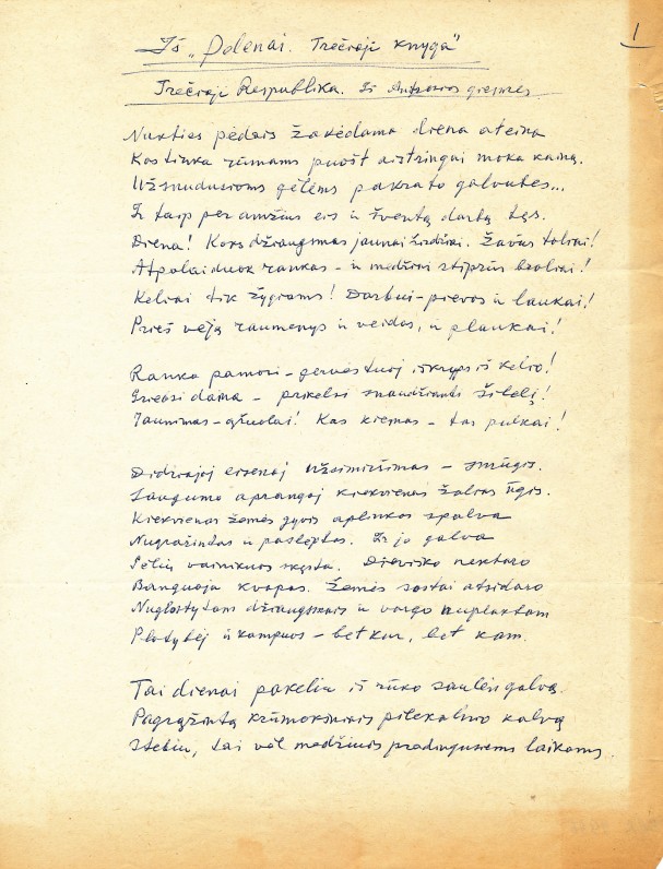 F. Kiršos rankraštis