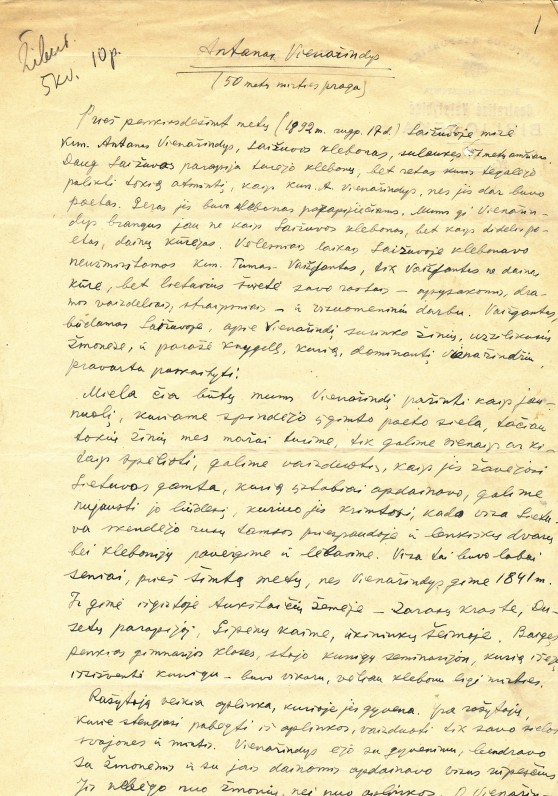 F. Kiršos straipsnis „A. Vienažindys“, skelbtas Vokietijoje, laikraštyje „Žiburiai“