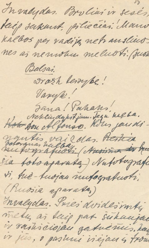 Fragmentas iš paskutinės K. Binkio dramos „Generalinė repeticija“. Šią dramą rašė jau sunkiai sirgdamas