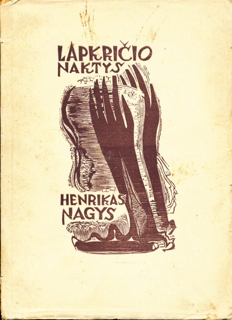 Freiburgas, 1947 m.