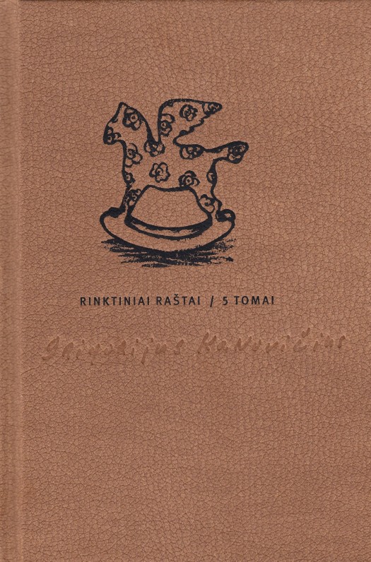 G. Kanovičius. Rinktiniai raštai. I–V t. 2014 m.