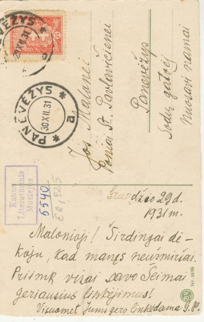 G. Petkevičaitės naujametinis sveikinimo atvirukas S. Pavlavičienei. Panevėžys. 1931 m. gruodžio 19 d.