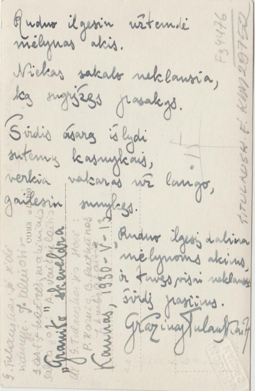 G. Tulauskaitės rankraštis