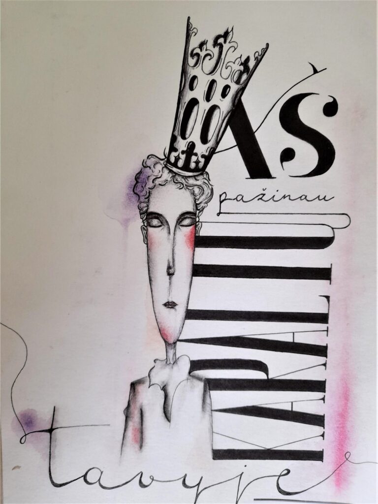 Gintarė Razutytė, Klaipėdos „Varpo“ gimnazija, III klasė