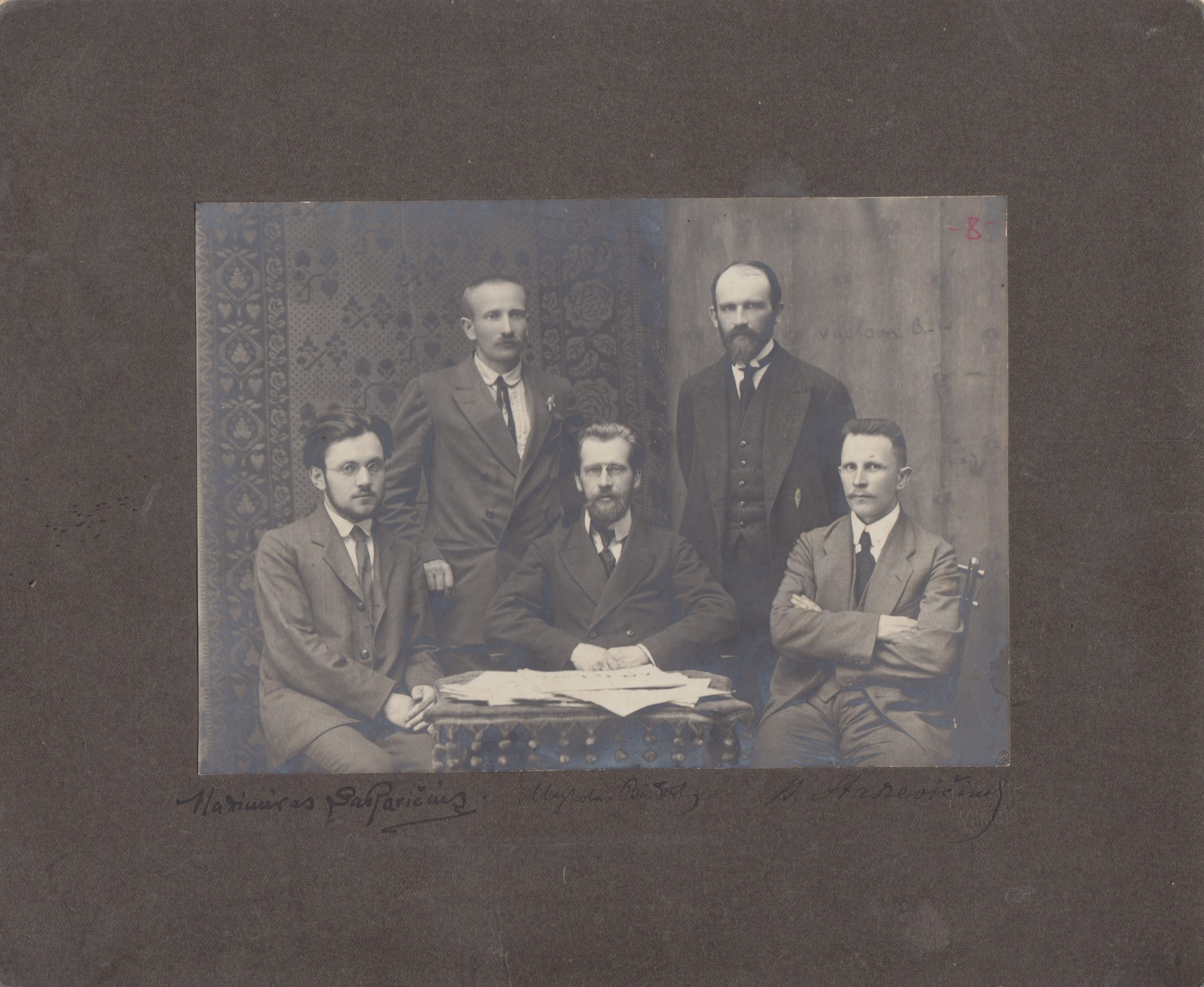 SENA FOTOGRAFIJA IŠ MYKOLO BIRŽIŠKOS RINKINIO