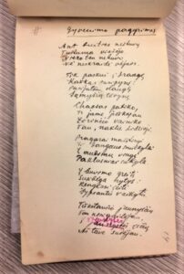 A. VAIČIULAIČIO RANKRAŠTINĖ EILĖRAŠČIŲ KNYGELĖ