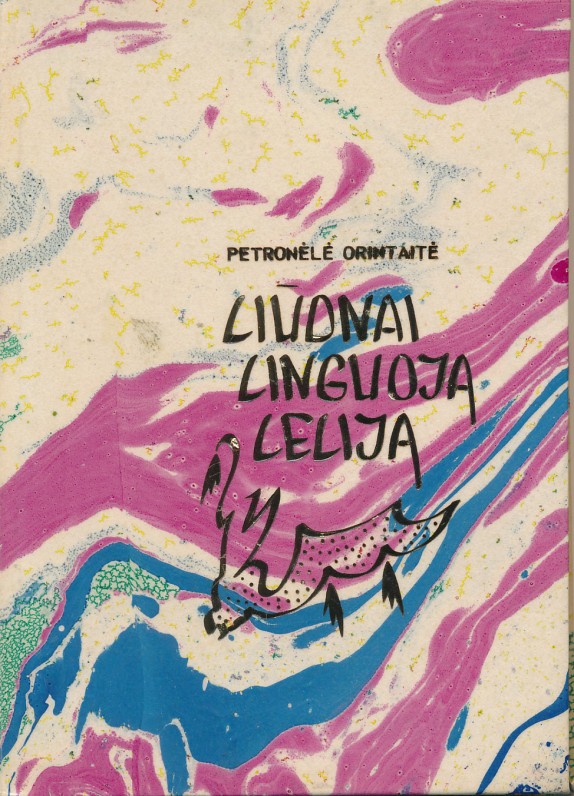 Italija, 1967 m.