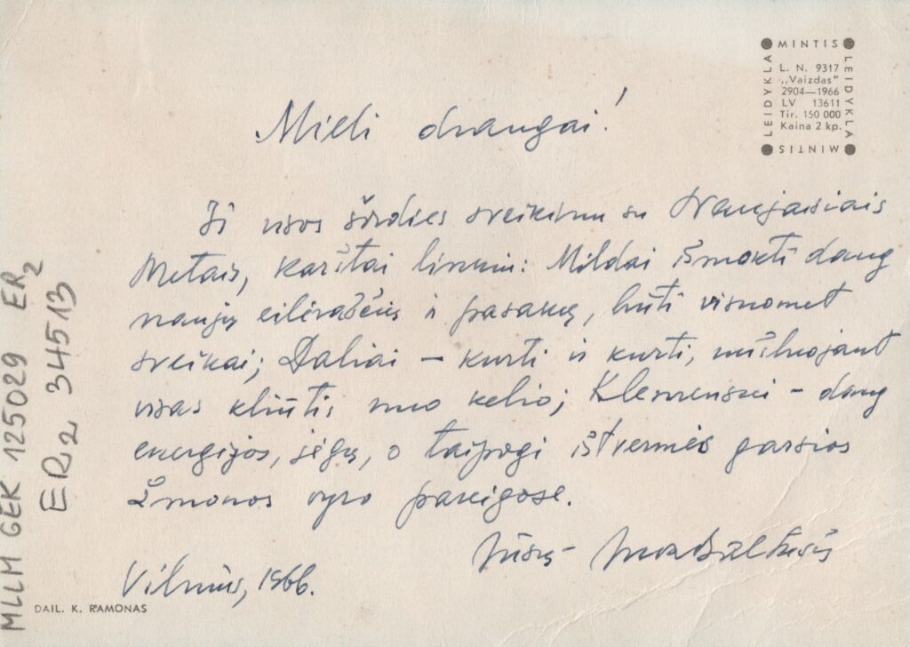 J. Baltušio laiškas D. Urnevičiūtei. 1966 m. MLLM 125029