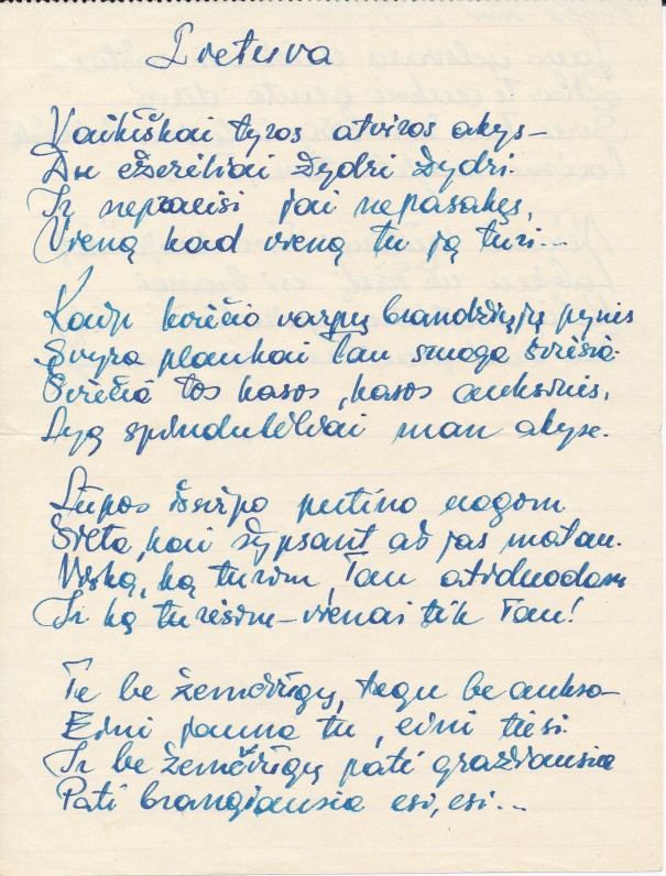 J. Degutytės eilėraštis „Lietuva“, siųstas laiške V. Lopaitytei