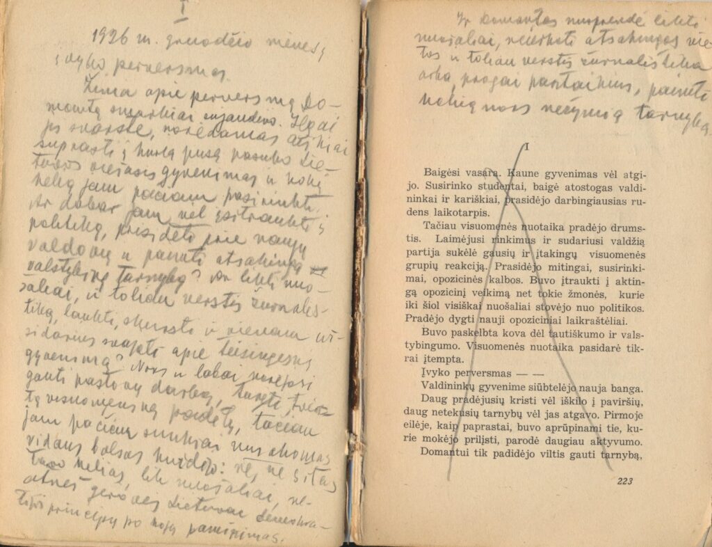 J. Grušas. Karjeristai. Kaunas, 1935. Rankraštinis autoriaus intarpas