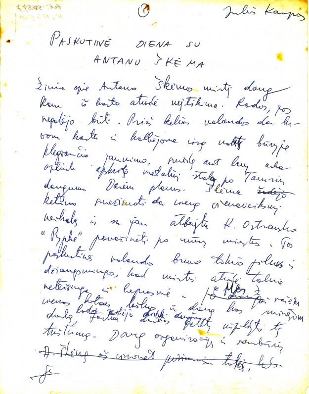 J. Kaupo atsiminimai apie A. Škėmą