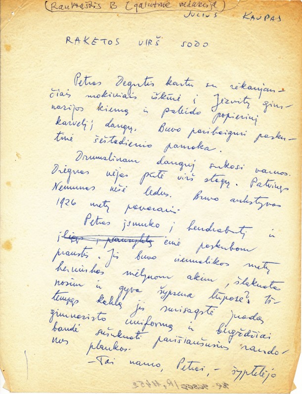 J. Kaupo rankraštis, 2
