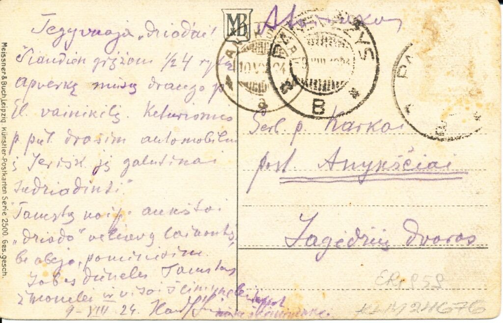 J. Lindės-Dobilo atvirlaiškis bendradarbiui muzikos mokytojui Mykolui Karkai. 1924 08 09