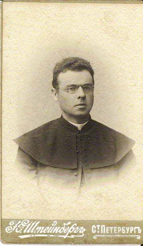 J. Mačiulis Peterburge. Apie 1895 m. J. Šteinbergo nuotrauka | J. Mačiulis in St. Petersburg. About 1895. Photo by J. Steinberg