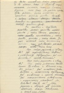 J. Grušo rankraštis „Ties bekylančiu chaosu“ 3
