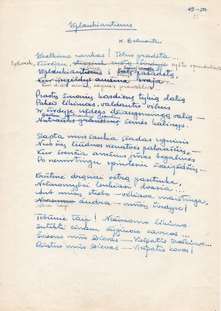 J. Baltrušaitis. „Išplaukiantiems“. Iš rinkinio „Žemės laiptai“. L. Brogos vertimas iš rusų k. 1965-09-23. MLLM 40140