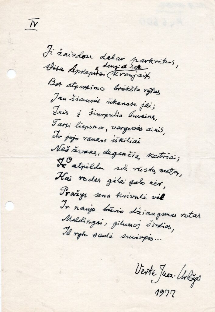 J. Baltrušaitis. Eilėraščio „Iljinskoje kaimas“ fragmentas. Iš rusų k. vertė Juozas Urbšys. 1977m. MLLM 40138