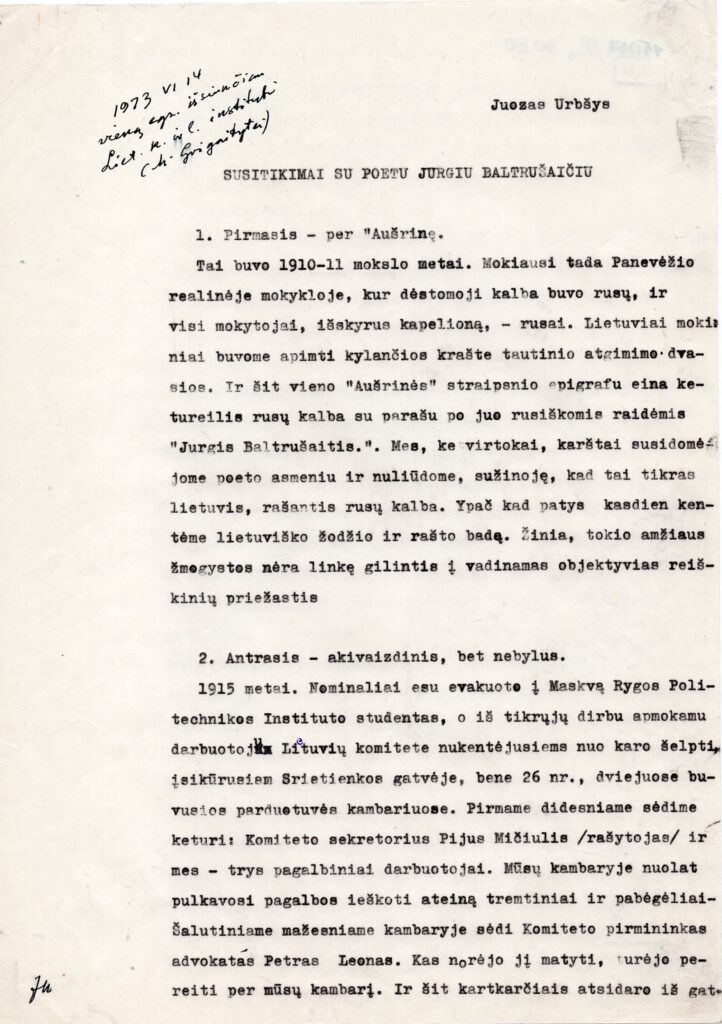 J. Urbšio atsiminimų fragmentas apie J. Baltrušaitį. 1973-06-14. MLLM 15037