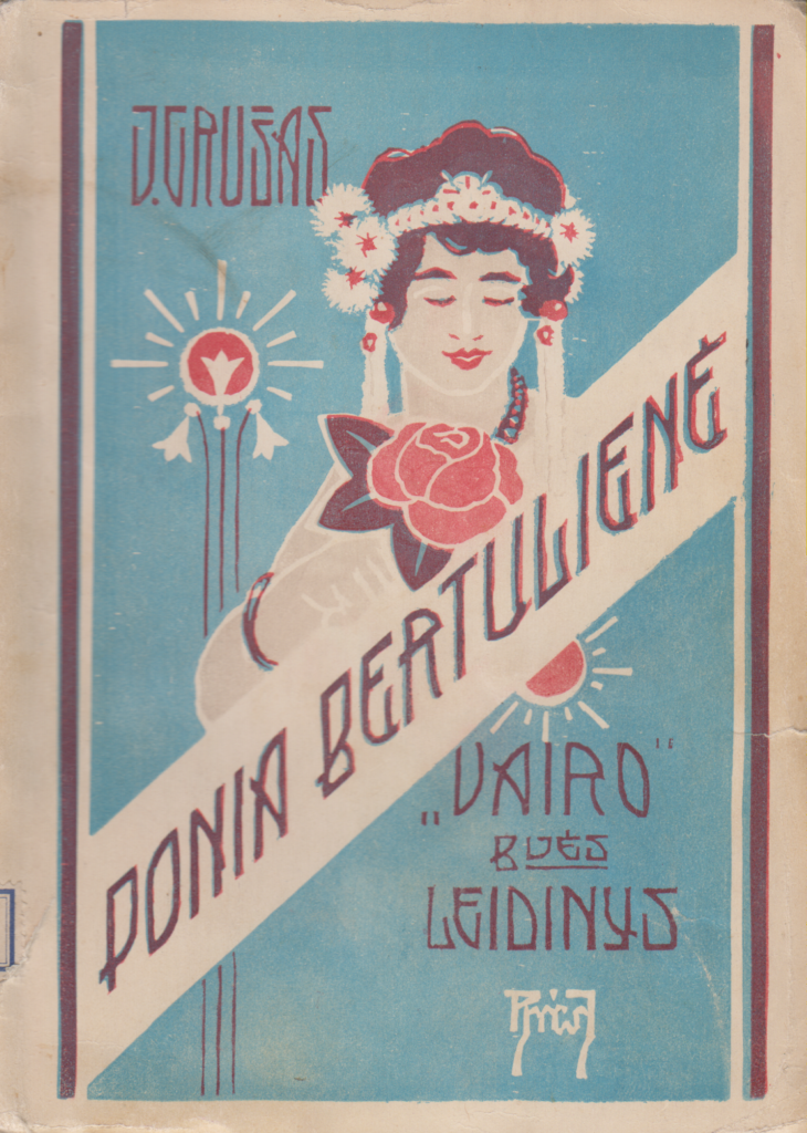 IŠ B. SRUOGOS BIBLIOTEKOS