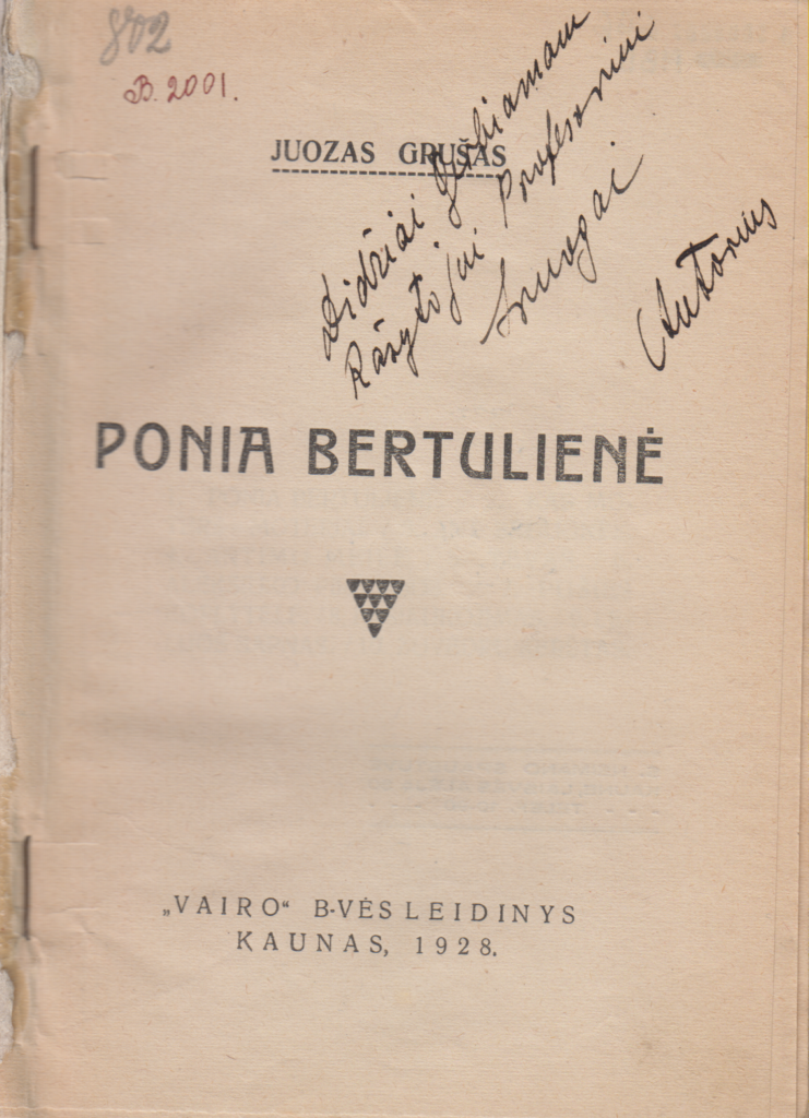 IŠ B. SRUOGOS BIBLIOTEKOS