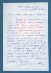 Jurgio Gimbuto dedikacija muziejui Bern. Brazdžionio rankraštinėje knygoje „Rasos karoliai“