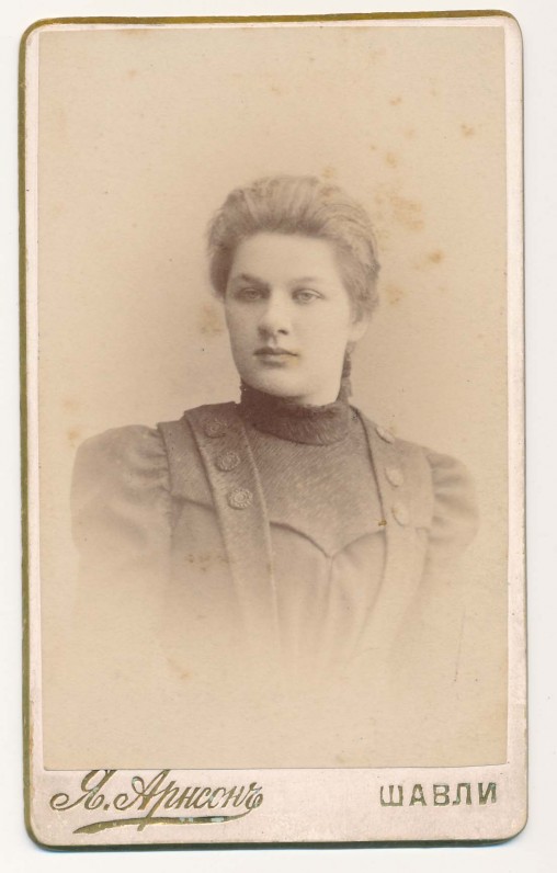 Juzefa Mikuckaitė. Šiauliai, 1899 m.