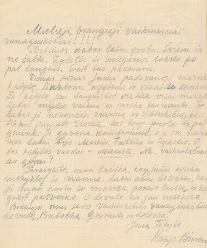 K. Binkio laiškas vaikams į Kauną iš Balsių, žmonos Sofijos gimtinės. Poetas tuo metu turbūt ūkininkavo. Apie 1932 m.