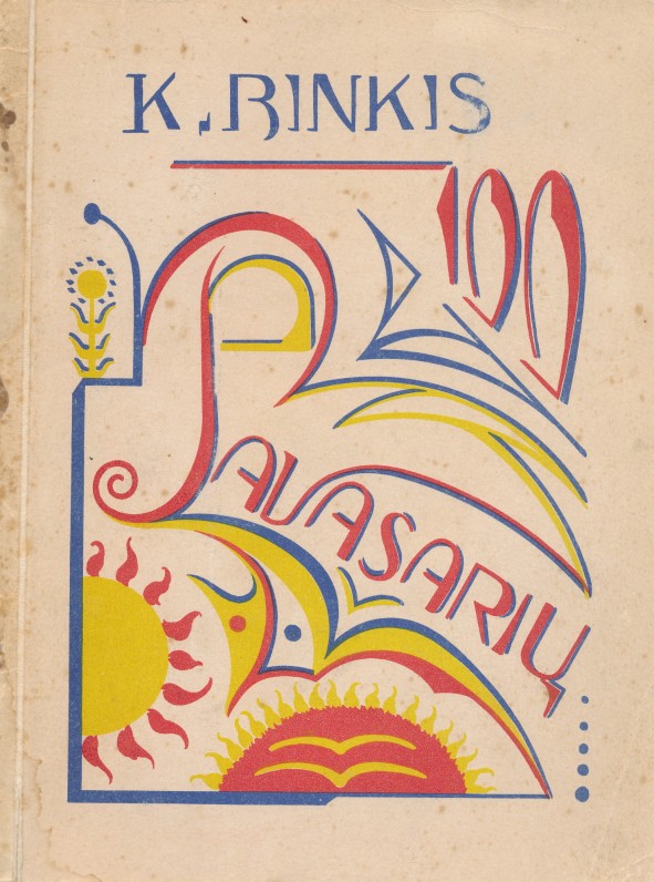 K. Binkis „100 pavasarių“. Dail. Kazys Šimonis.1923 m.