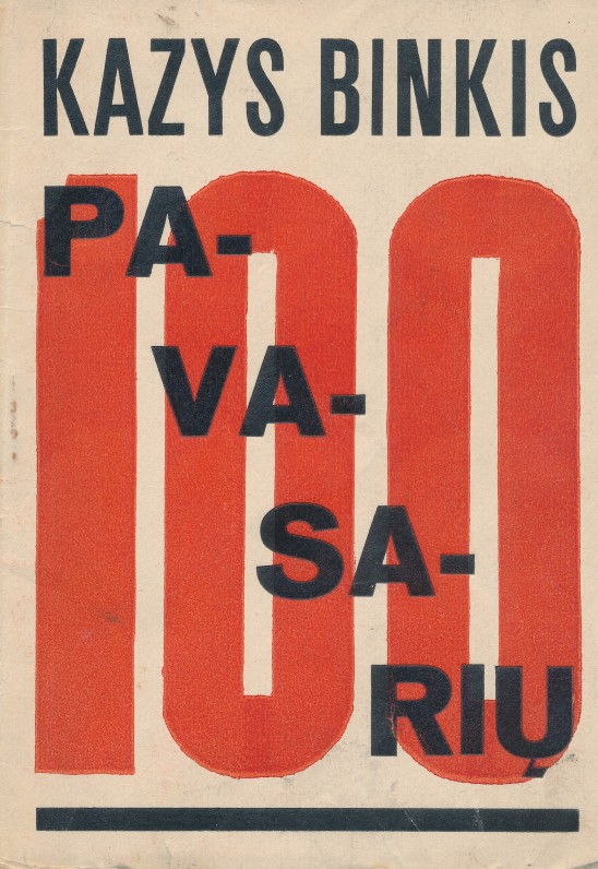K. Binkis. 100 pavasarių. Dail. A. Galdikas.1926 m.
