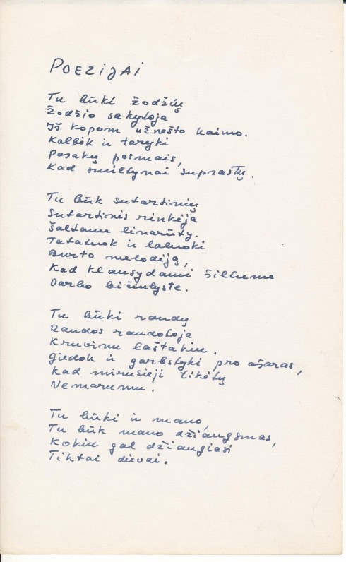 K. Bradūno eilėraštis. Poezijai
