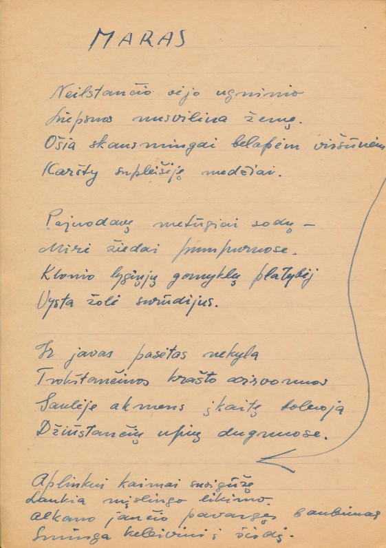 K. Bradūno rankraštis, 2
