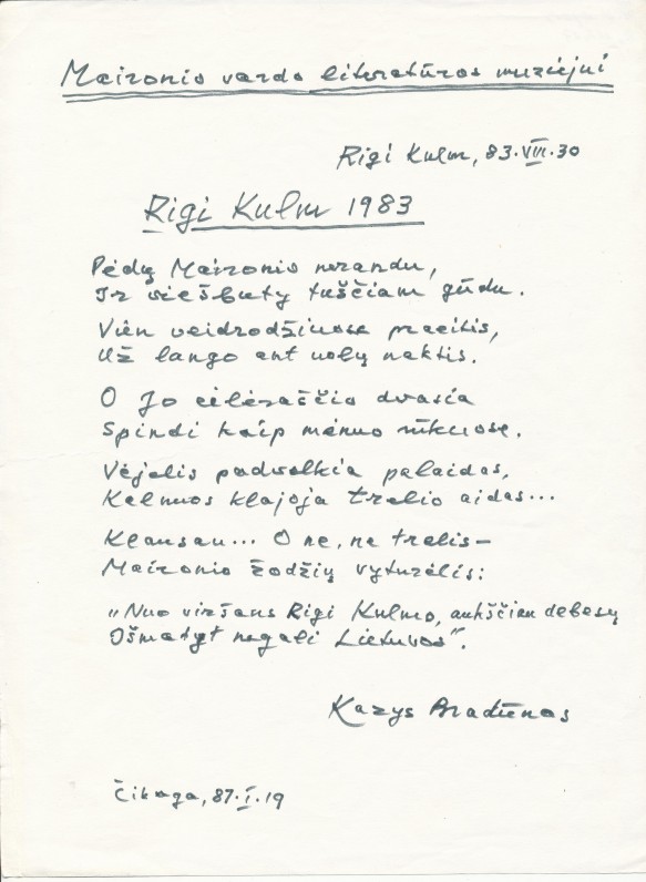 K. Bradūno rankraštis, 3