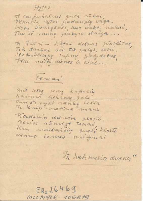 K. Bradūno rankraštis