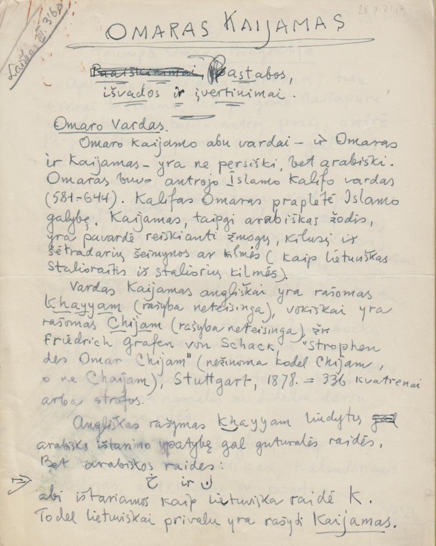 K. Jurgelionio aiškinimas apie O. Chajamo vardo rašybą