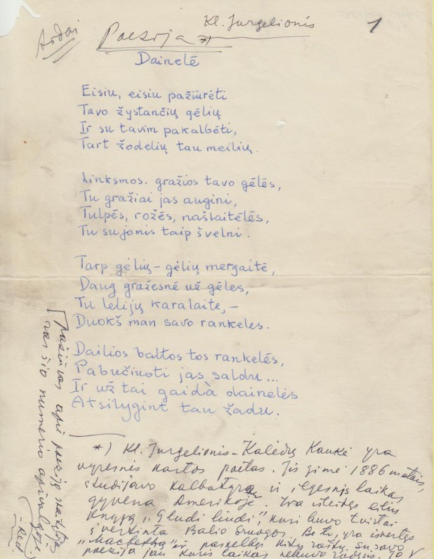 K. Jurgelionio poezija su A. Vaičiulaičio komentaru