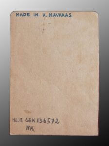 K. Navako gamintas atvirukas, skirtas močiutei Leonorai. Kaunas, 1977-03-08. MLLM GEK 136572_3