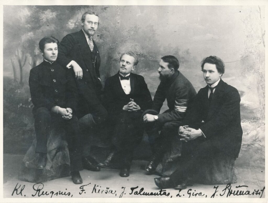 K. Ruginis, F. Kirša, J. Talmantas, L. Gira, J. Strimaitis