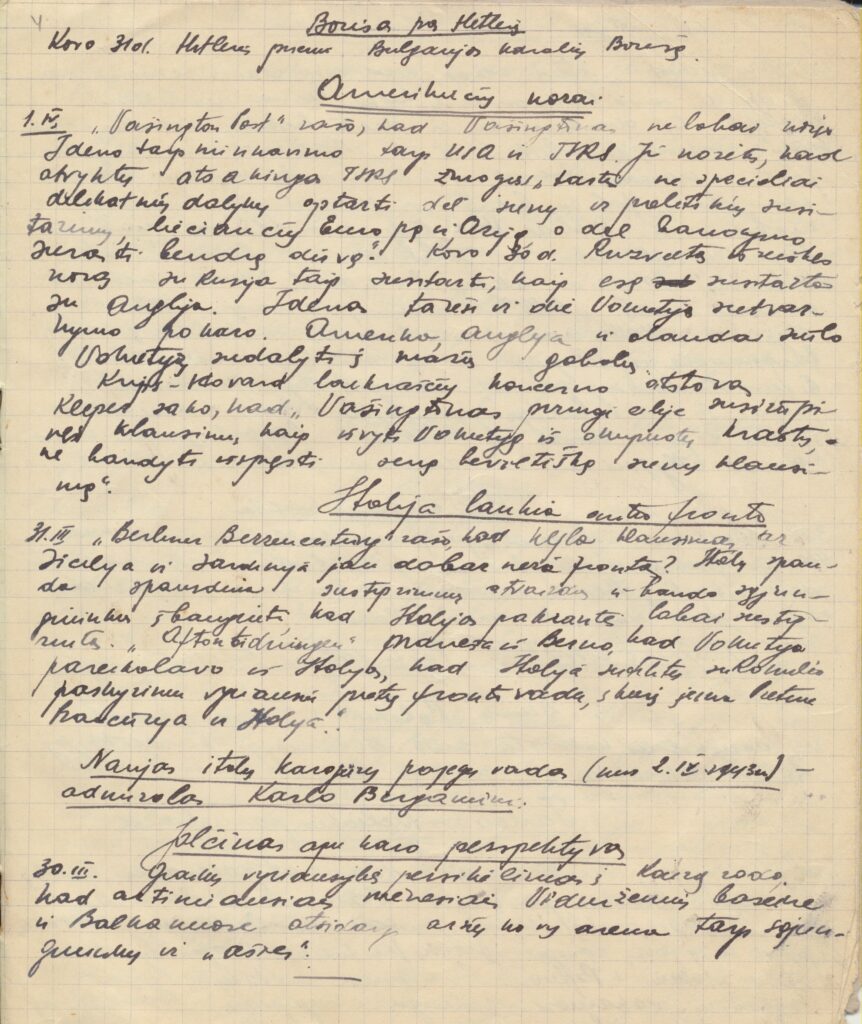 Kaip žurnalistui, J. Šimkui teko kaupti ir sisteminti įvairias žinias. Užrašų sąsiuvinis. 1943 m.
