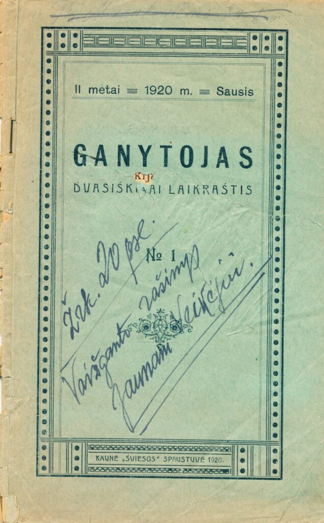 Kaunas, 1920 m.