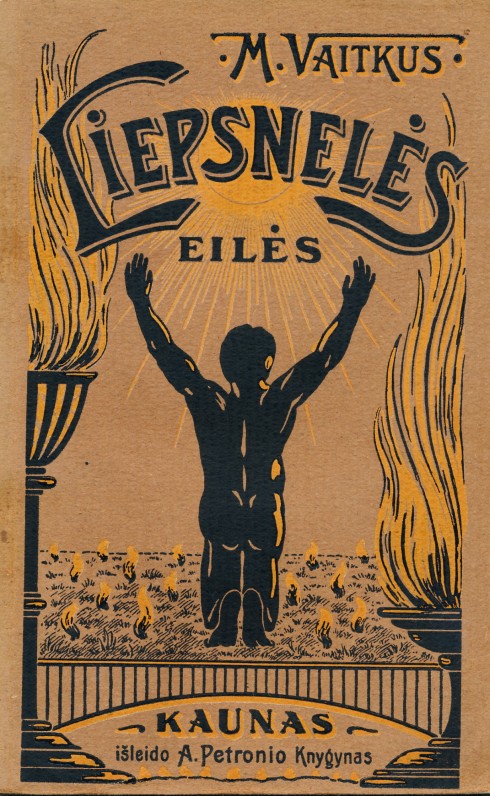 Kaunas, 1921 m.