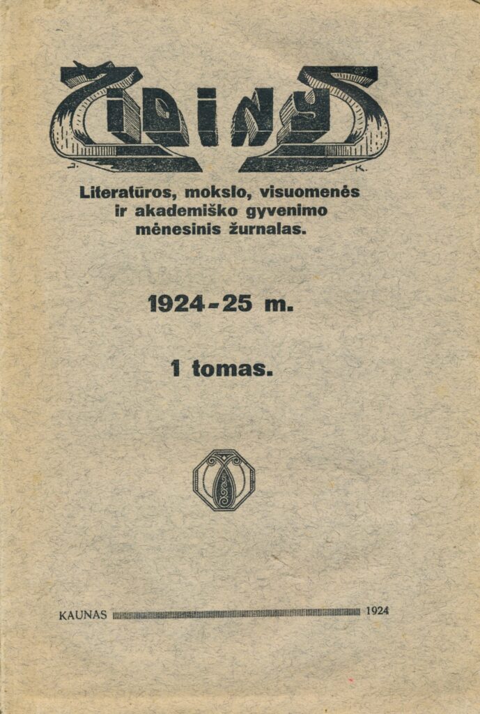Kaunas, 1924 m.