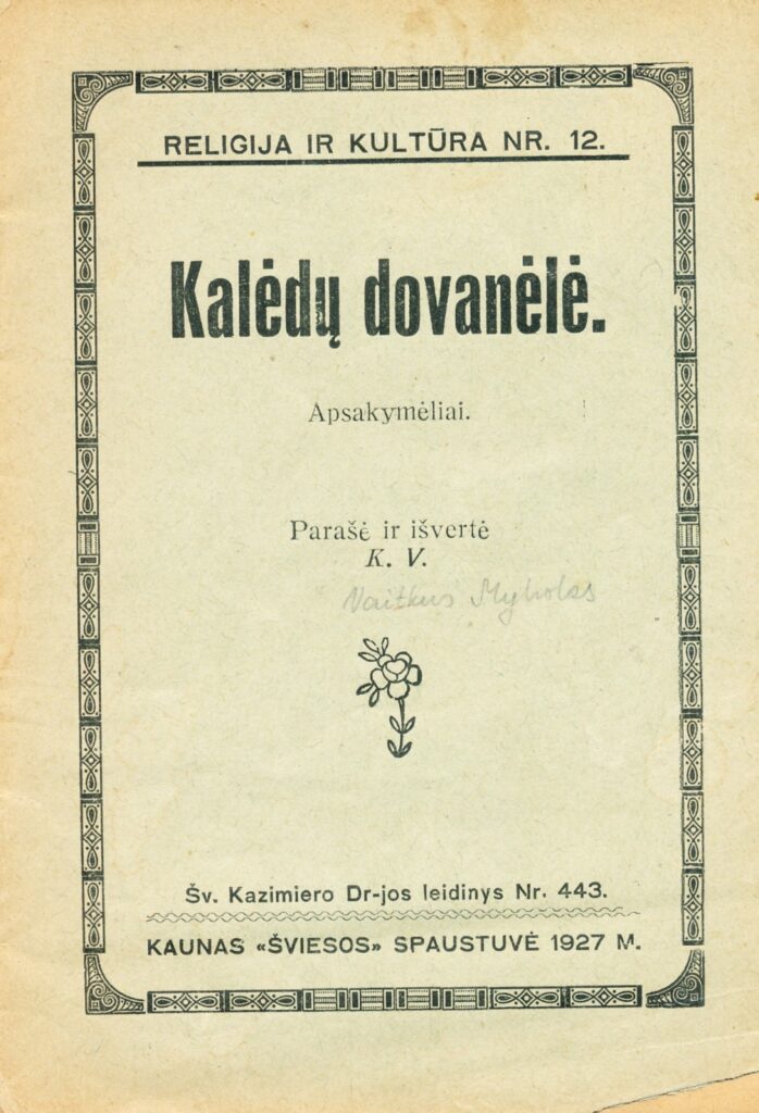 Kaunas, 1927 m