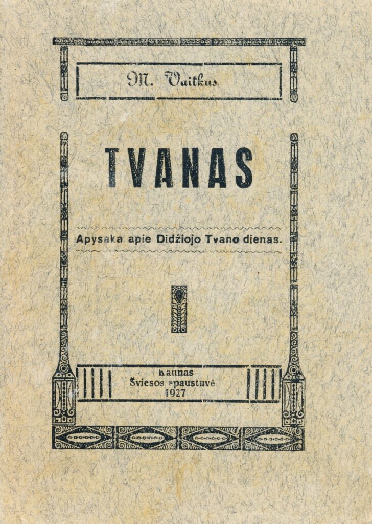 Kaunas, 1927 m.