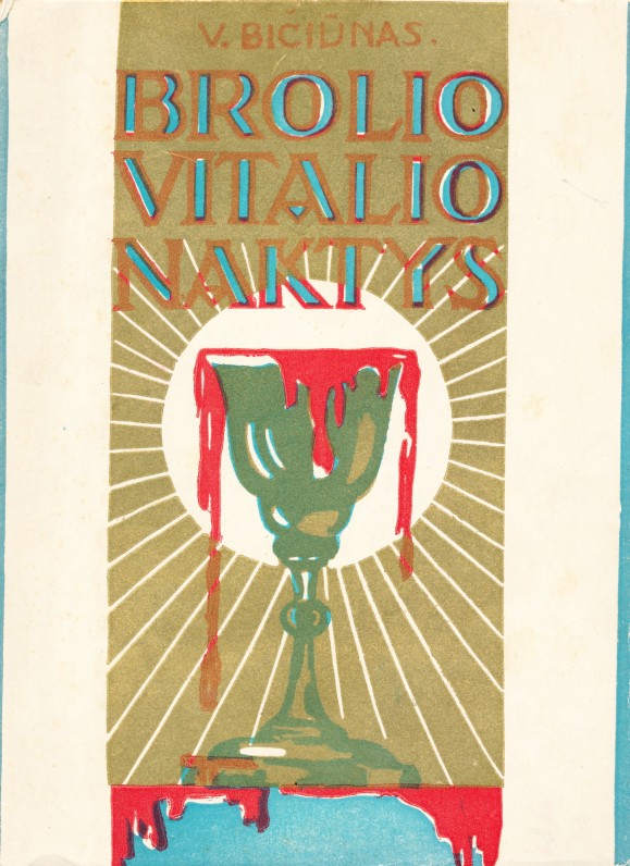 Kaunas, 1928 m..