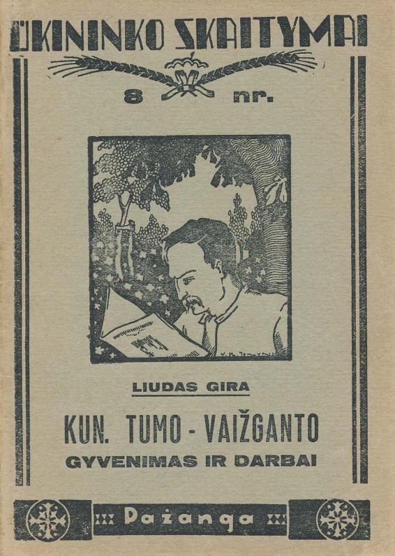Kaunas, 1930 m.