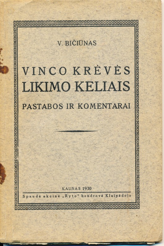Kaunas, 1930 m.