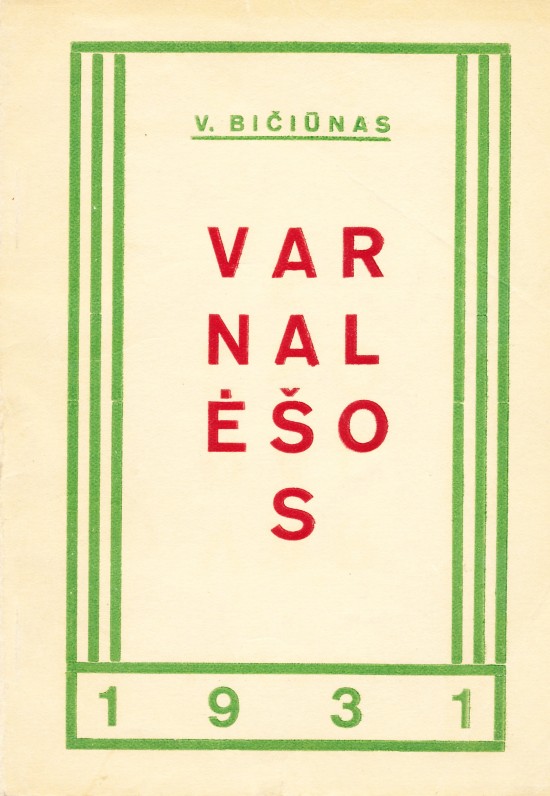 Kaunas, 1931 m.