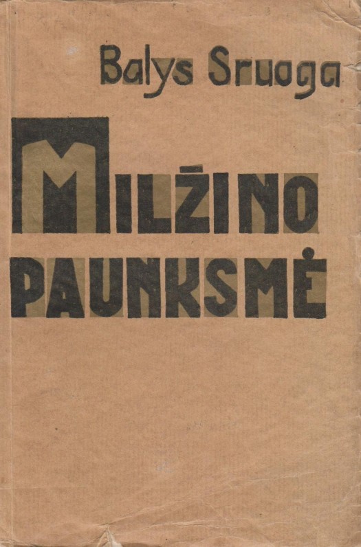 Kaunas, 1932 m.