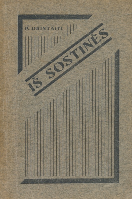 Kaunas, 1932 m.